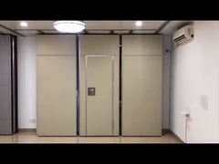 پارتیشن متحرک