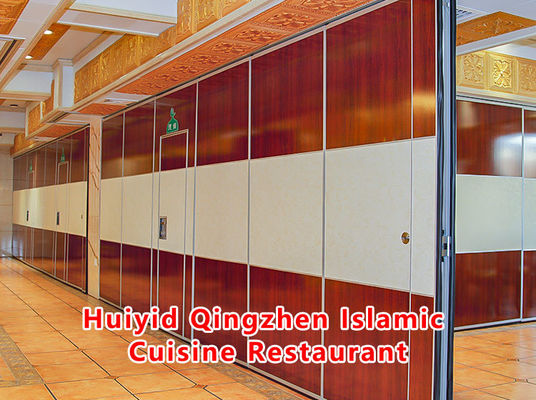 قیمت خوب 304 Stainless Steel Movable Partition Wall with 6061-T6 Profile and Q235 Steel Frame for Auditorium Conference Rooms آنلاین